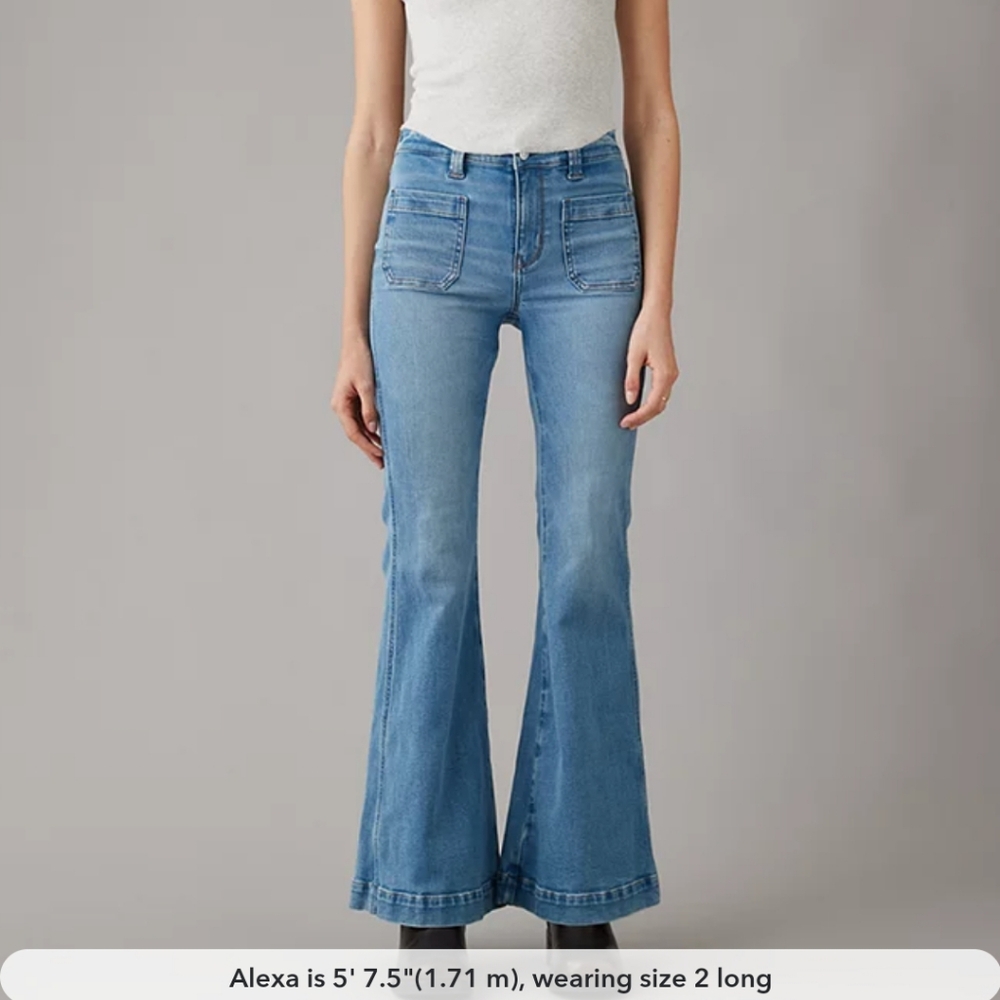 American Eagle Festival Flare sz 14